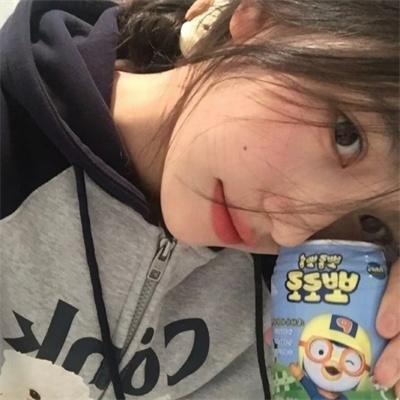 你是我的心心念念